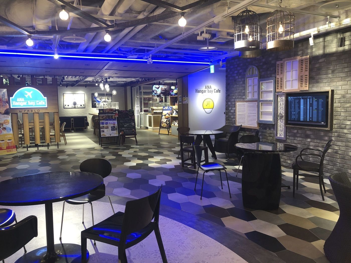 【デートにも薦めたい観光スポット】羽田空港の「THE HANEDA HOUSE」♡サプライズにときめいた話の画像