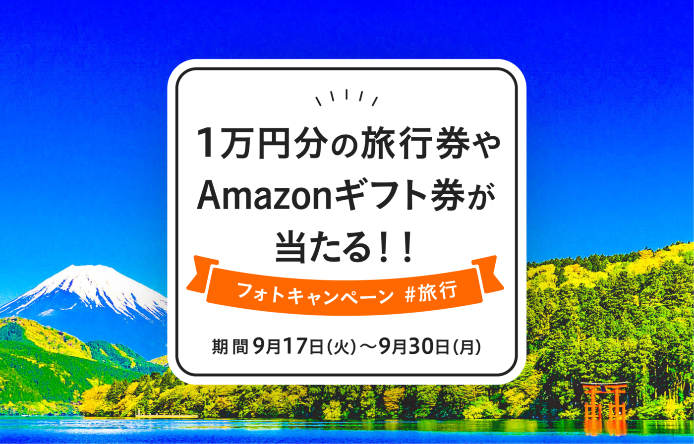 【世界を旅したaumoユーザーイチオシ！】ブラジルのアンティークカフェ♡の画像