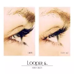 プライベートサロン「looper&..」で夏に向けたまつエクはいかが？♡