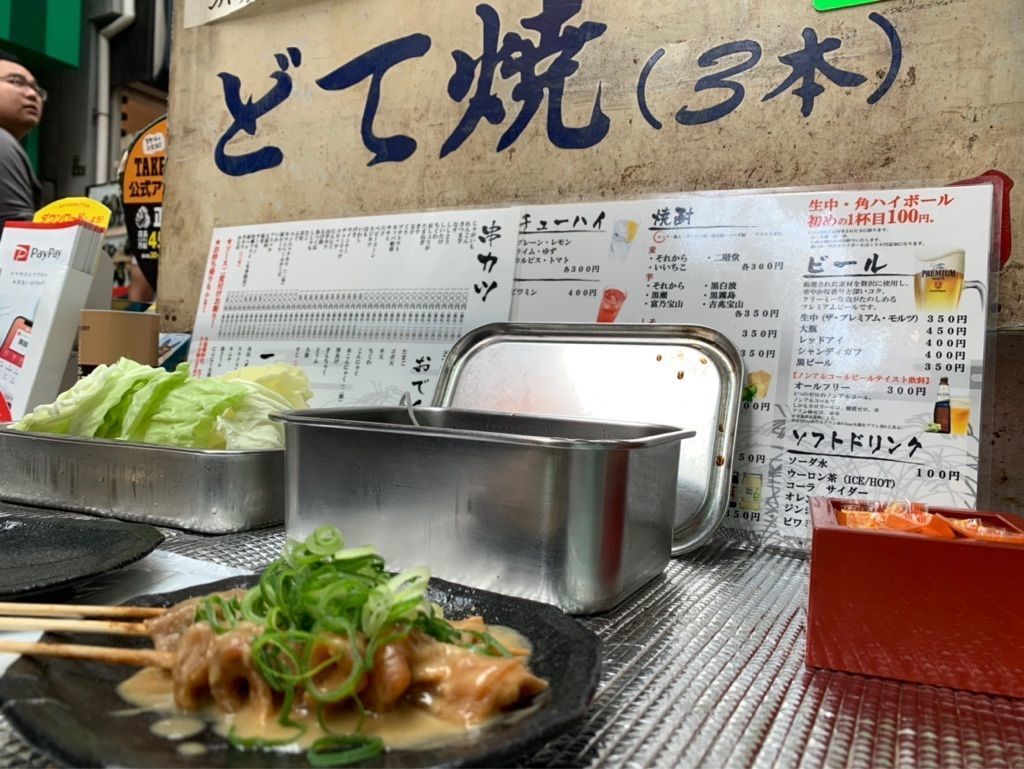 の画像