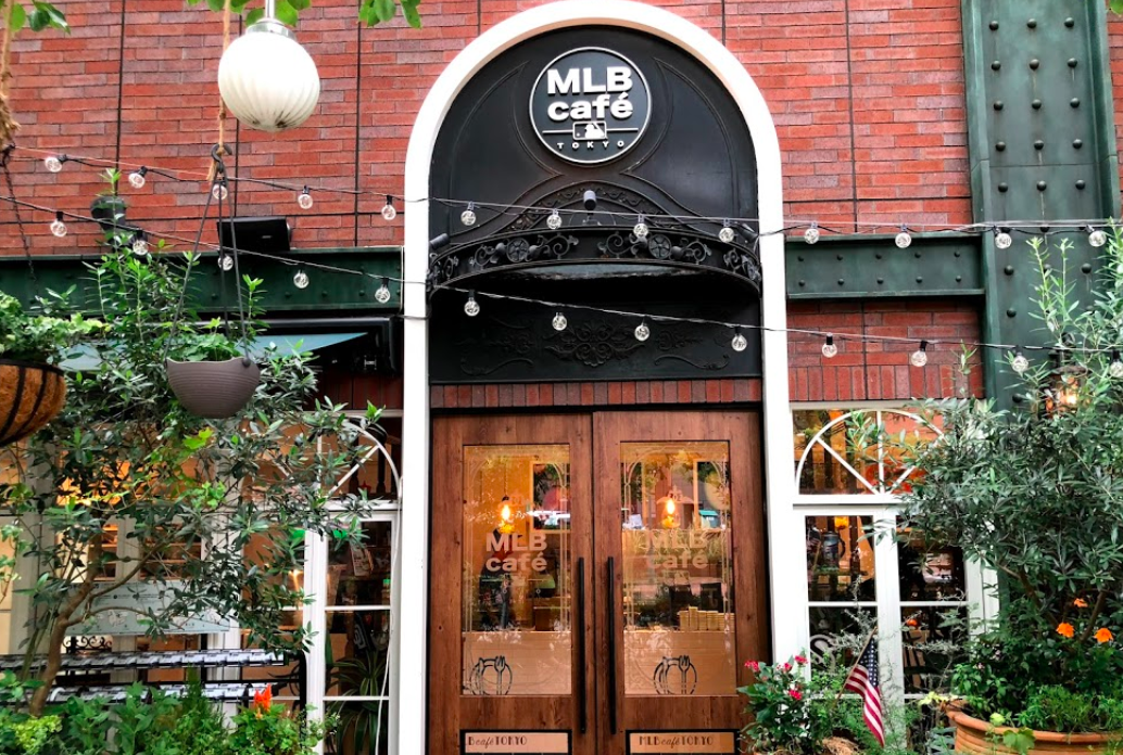 【恵比寿】野球好き必見！「MLB Cafe TOKYO」の画像