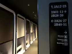 【名古屋】初めてでも安心！ファーストキャビンTKP名古屋駅