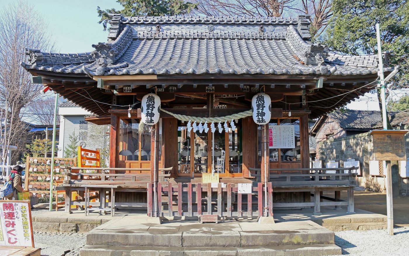 の画像