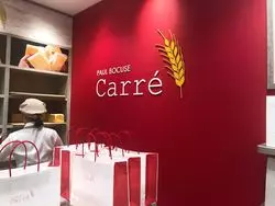 【栄】もちもち食感がたまらない！美味しい食パンの専門店へ♡