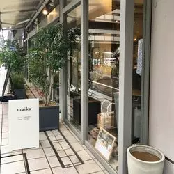 【三鷹】のんびり過ごす休日♪三鷹さんぽ