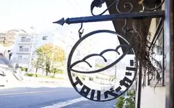 【大阪】毎日食べたい♡小麦のおいしさ溢れる自然派ベーカリー