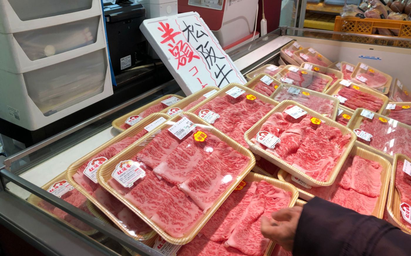 の画像