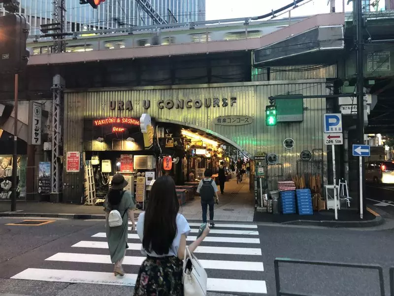 有楽町 ガード下の飲み屋街はここが熱い おすすめ居酒屋8選 Aumo アウモ