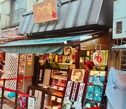 猫の街・谷根千を散歩！おすすめ観光＆グルメスポット11選