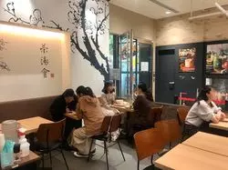 【丸の内】粒のサイズが選べる！？お茶の香りが際立つタピオカティー◎