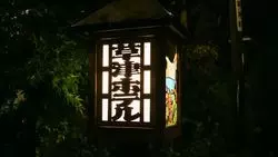 【草津ホテル】湯畑と草津の湯を堪能☆美しい老舗旅館に泊まる♪