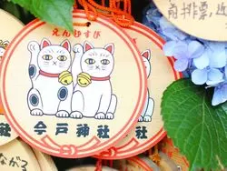 【浅草】神社で良縁を見つけて♪縁結びの神様、今戸神社を参拝