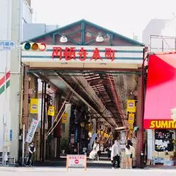 レトロ商店街好き必見！名古屋の「円頓寺商店街」をご紹介