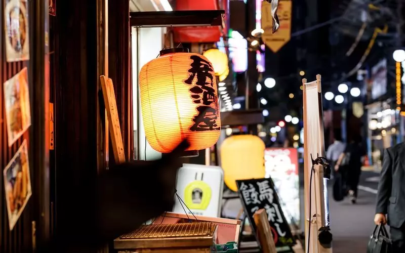 神泉周辺の落ち着いた居酒屋で癒されよう♪ 1枚目