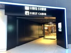 安全で利便性が高い「ファーストキャビンTKP名古屋駅」の宿泊記！
