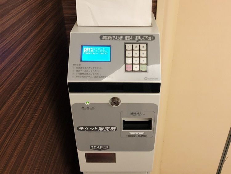 の画像