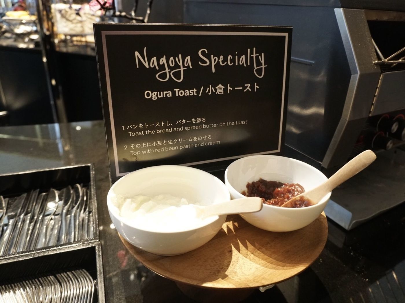 憧れの「ヒルトン名古屋」に宿泊してみた！豪華な設備を一挙ご紹介！の画像