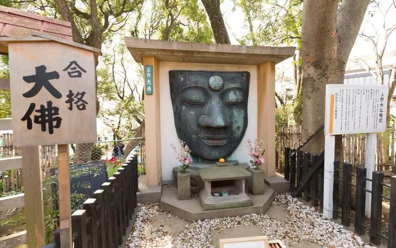 上野の神社5. パゴダ薬師堂の御朱印をゲット！合格祈願なら「上野大仏」 1枚目
