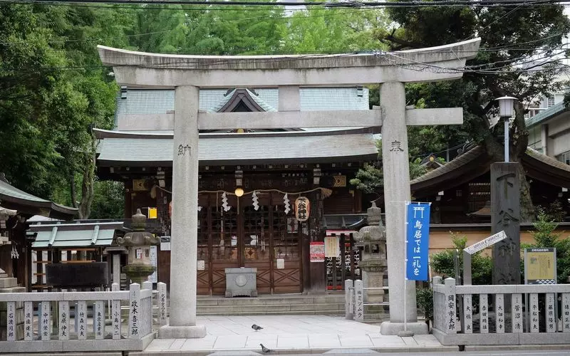 上野の神社8. 都内最古の稲荷神社で御朱印をもらおう！「下谷神社」 1枚目