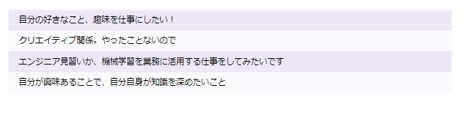 女の人生、1度きり。やりたいことを同時に実現する「パラレルワーク」という選択の画像