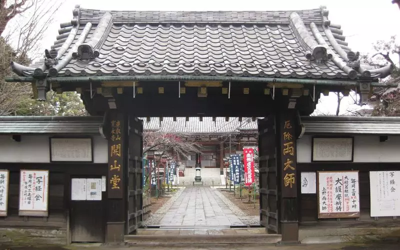 上野の神社1. 長寿・知恵にご利益のある御朱印？厄除けにも効く両大師「輪王寺」 1枚目