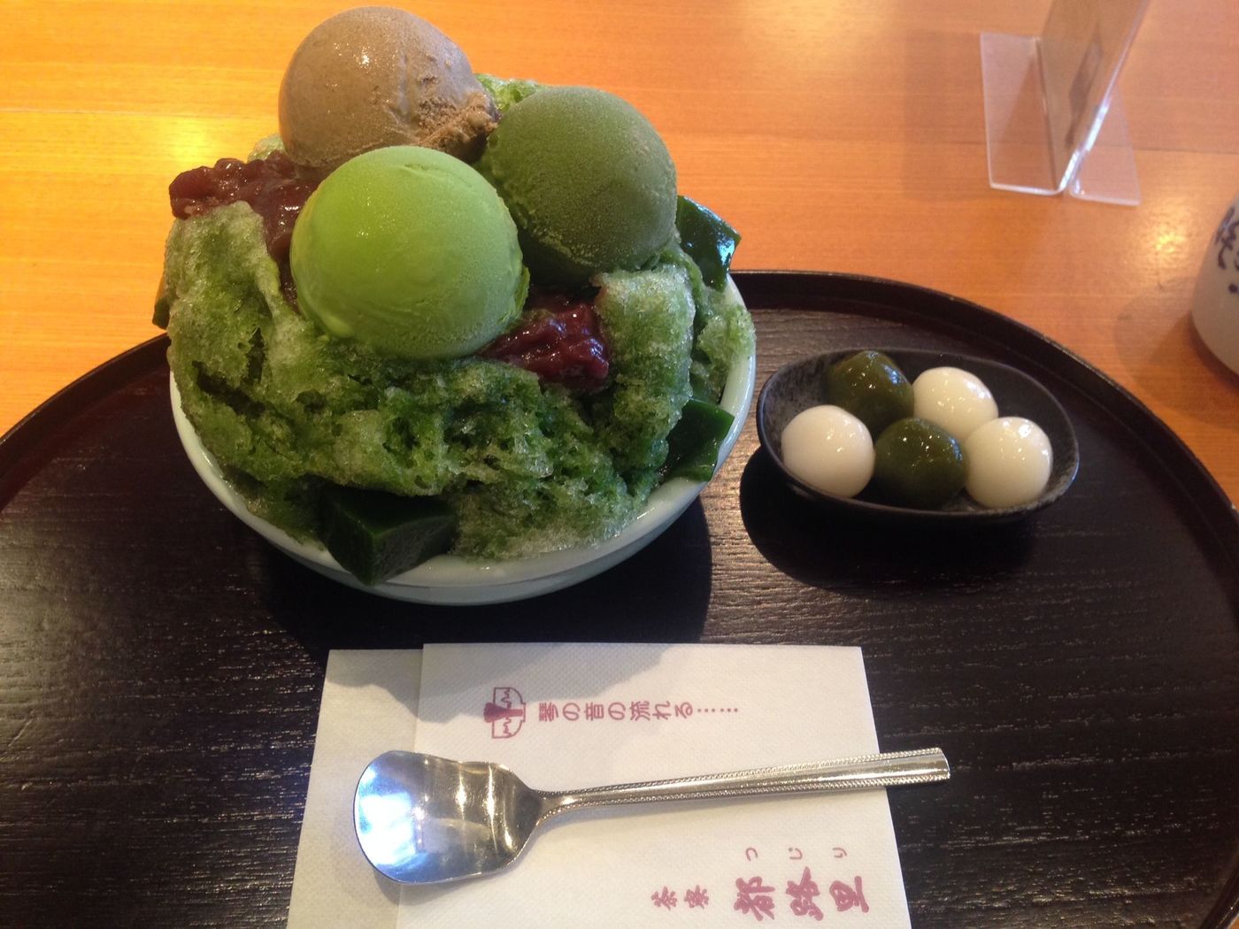 の画像