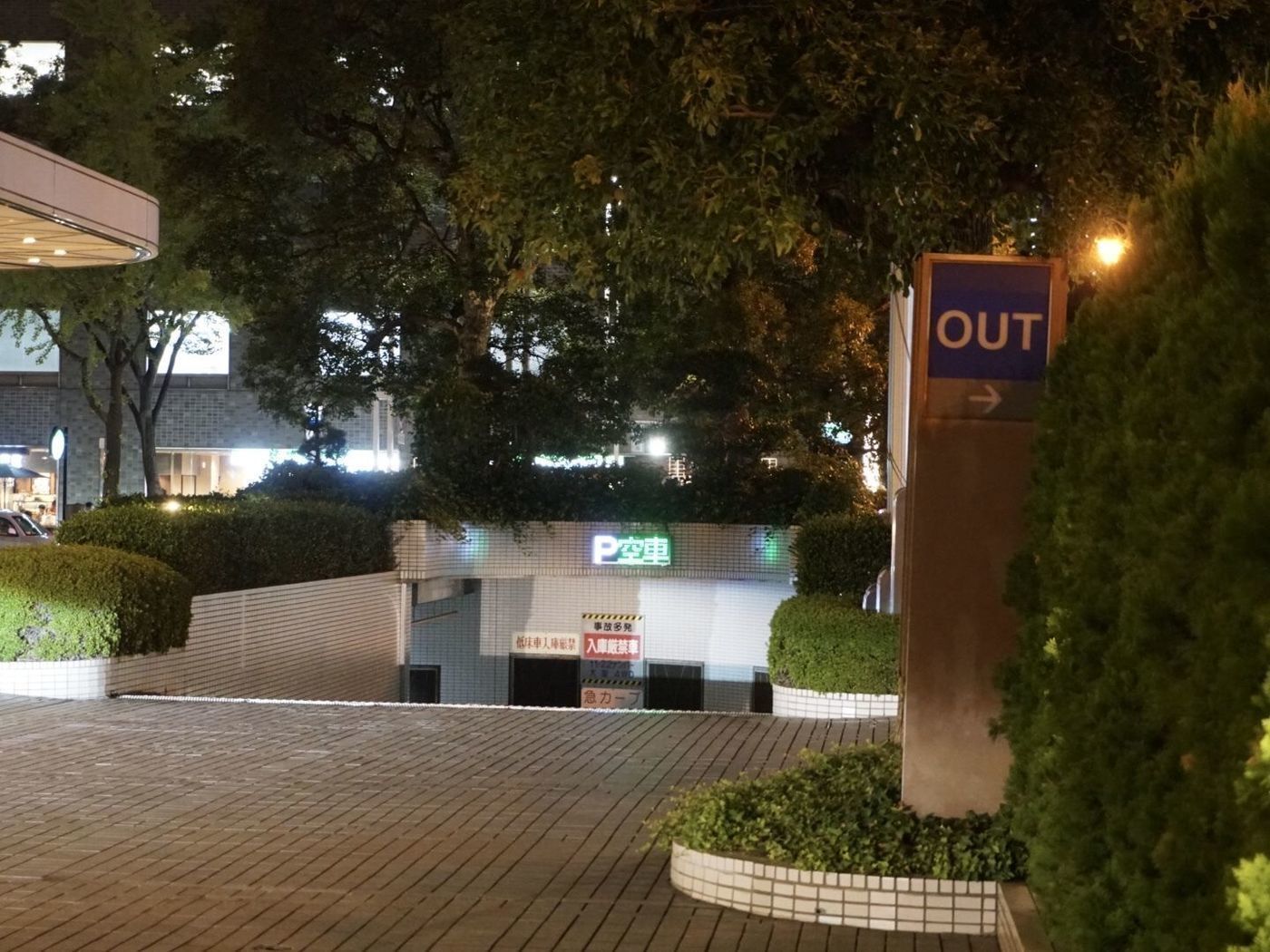 憧れの「ヒルトン名古屋」に宿泊してみた！豪華な設備を一挙ご紹介！の画像
