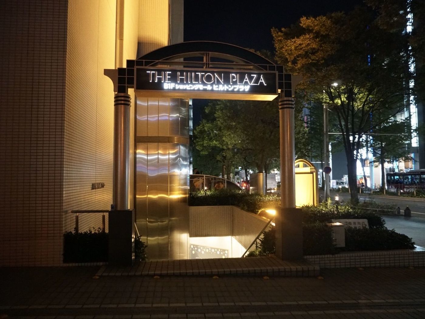 憧れの「ヒルトン名古屋」に宿泊してみた！豪華な設備を一挙ご紹介！の画像