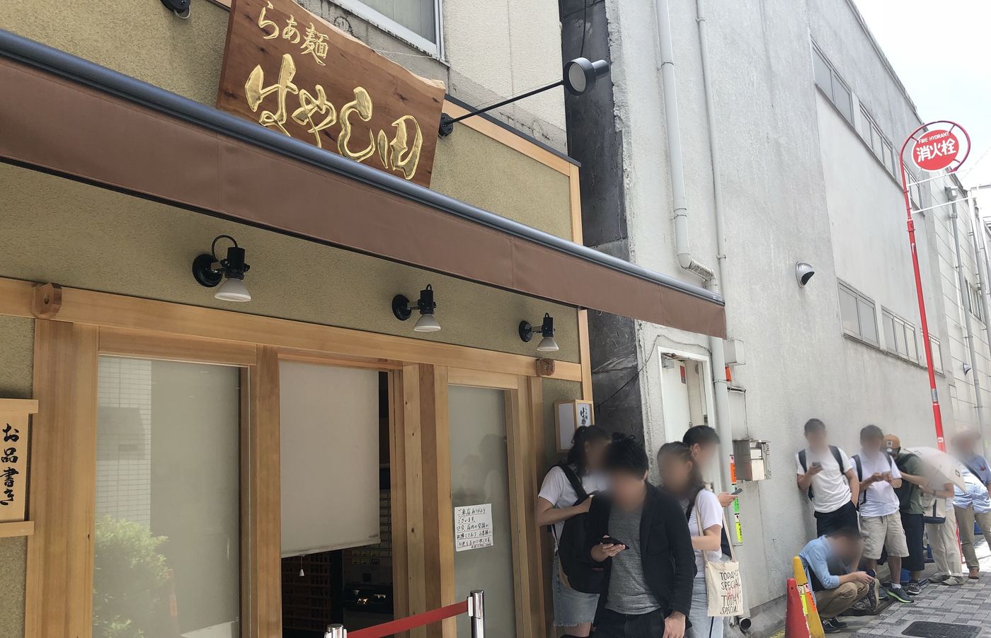 の画像