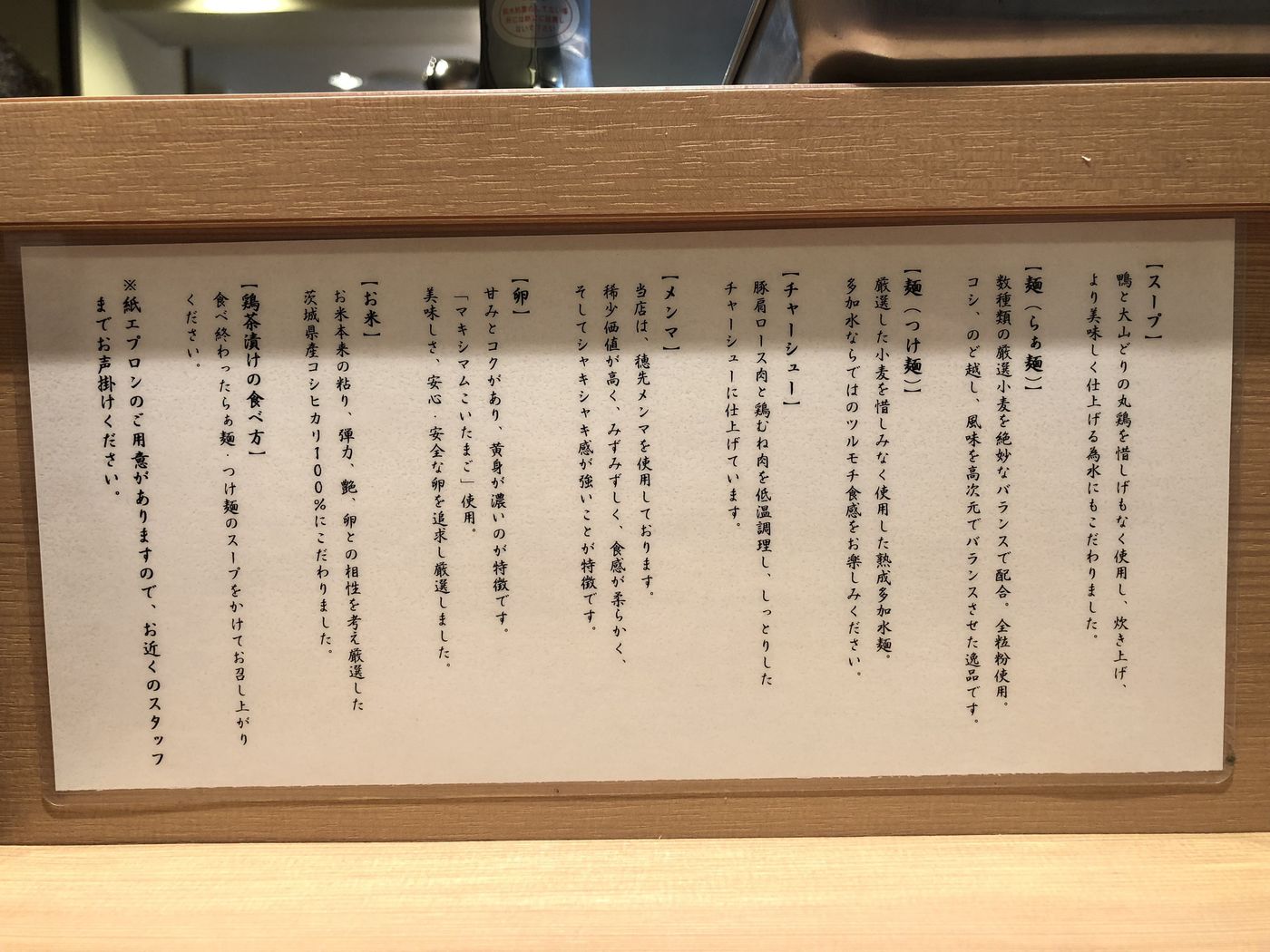 の画像