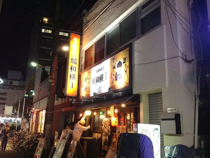 15. 蒲田串焼家 昭和横丁|レトロな外観が漂う串焼き屋でせんべろ旅 1枚目