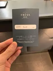 【体験レポ】「相鉄フレッサイン日本橋人形町」って実際どうなの？徹底解剖してきました