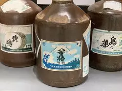 八丈島から始まる！！東京島酒の歴史と未来を感じよう