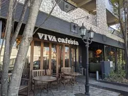 【愛知】リーズナブルなお洒落カフェ♡「VIVA cafesta」