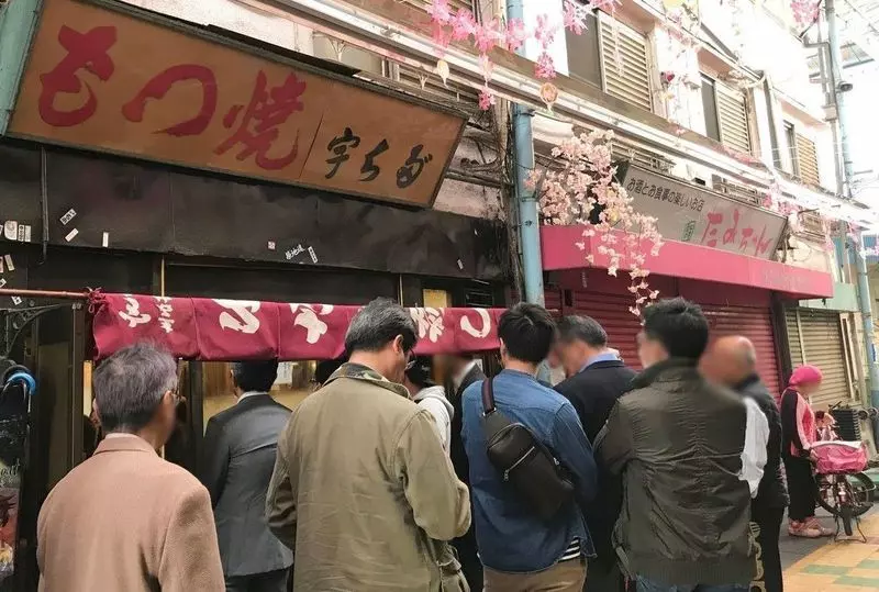 14. 宇ち多゛|せんべろの聖地で人気もつ焼きを堪能 1枚目
