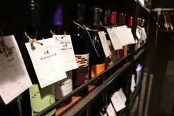 【常連決定】何気なく入った「道玄坂バル 克ッ HANARE」が大当たりの店だった！