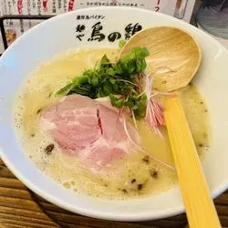 【大阪】クリーミーさがたまらない♡鶏白湯ラーメンを楽しもう