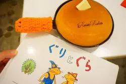 あの絵本に出てくるホットケーキ！？自由が丘にある「ルサルカ」