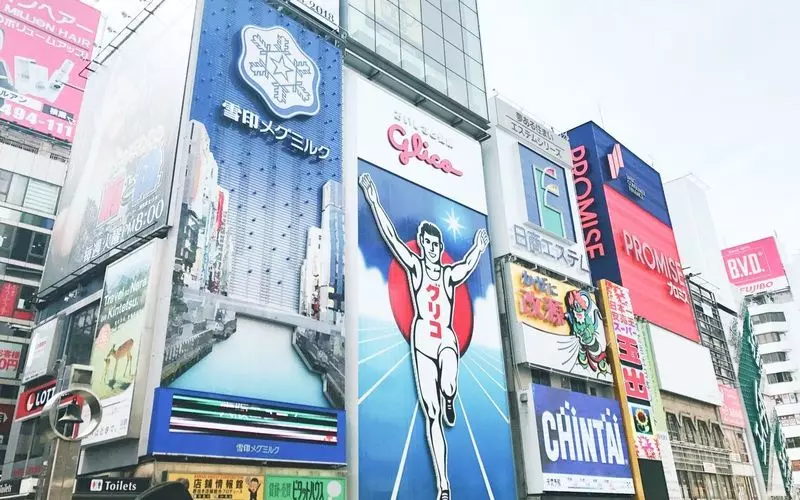 【なんばエリア】大阪の定番グルメランチ 1枚目