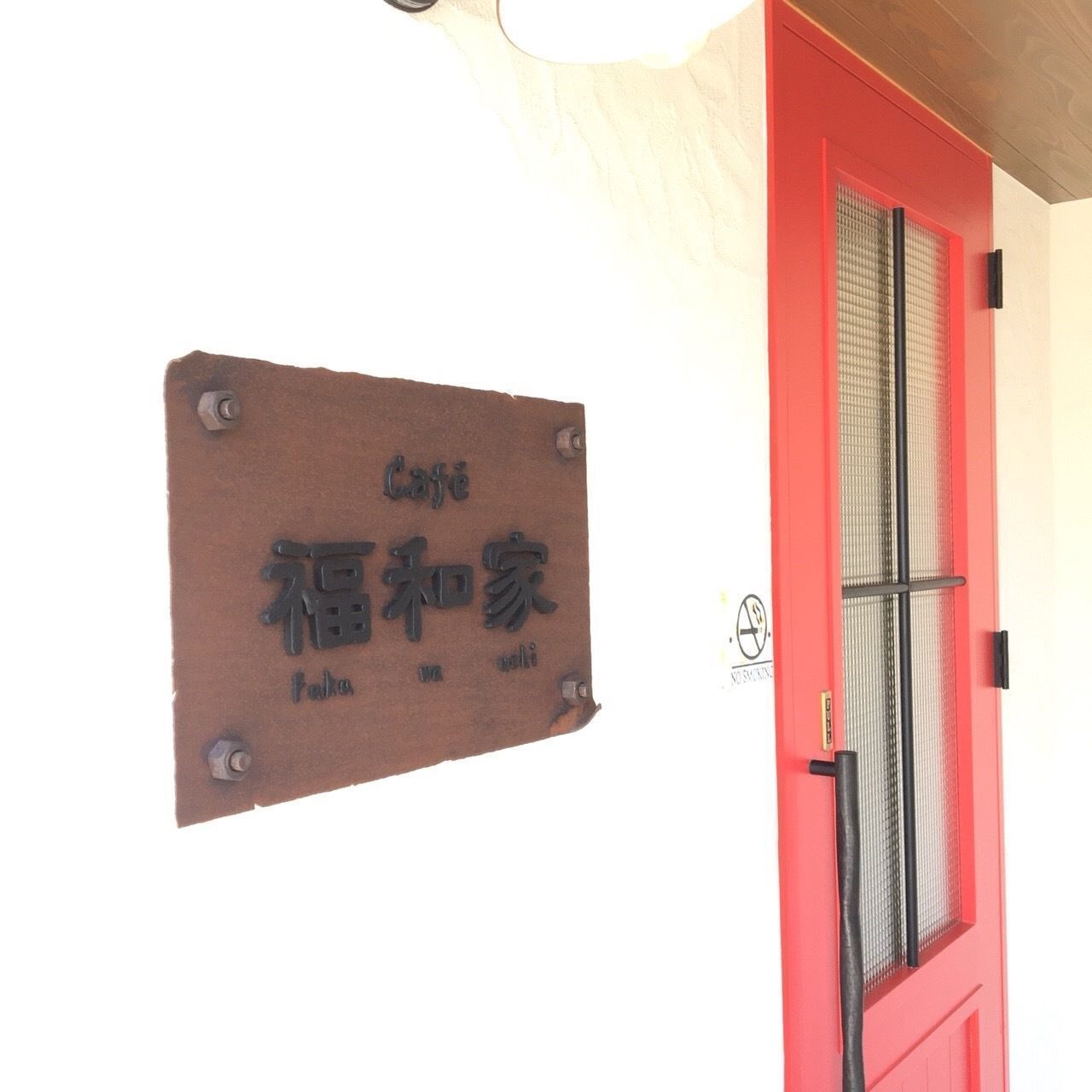 の画像