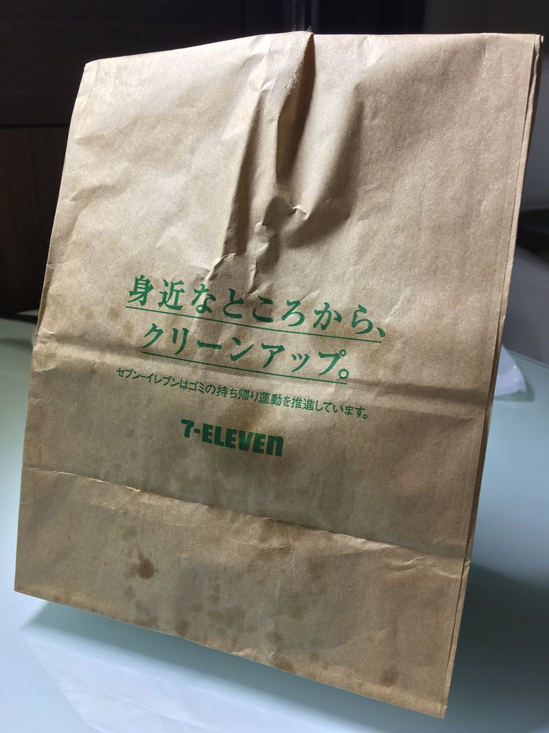 話題の商品 セブンイレブンのお店で揚げたカレーパンを実食レポート Aumo アウモ