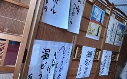 【六本木居酒屋】働く女性が薦める！おすすめ美味しい居酒屋7選♡