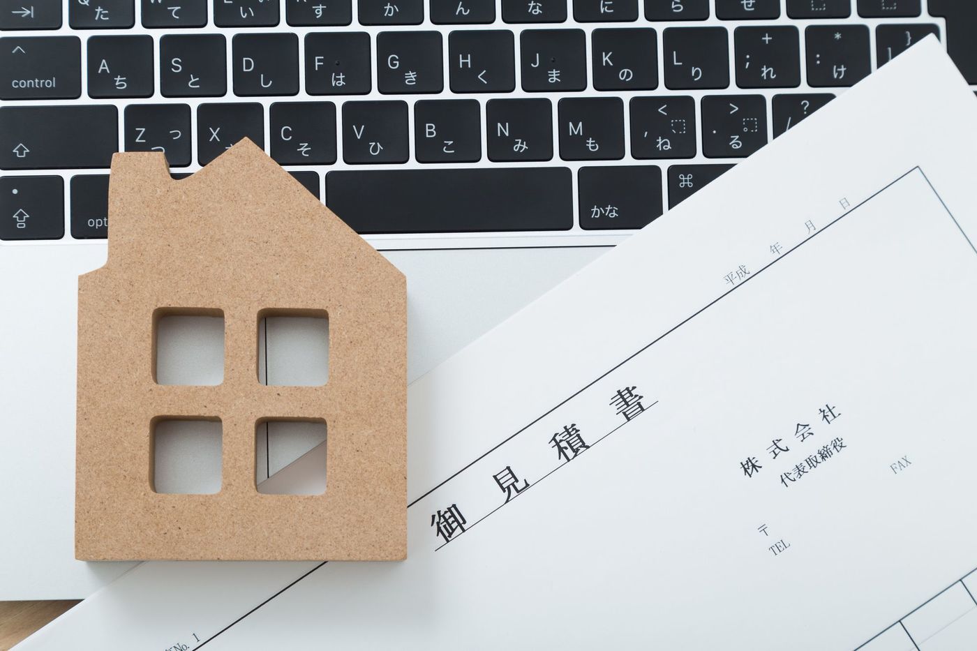 大阪の解体工事業者おすすめ10選！選び方や業者それぞれの特徴をご紹介の画像