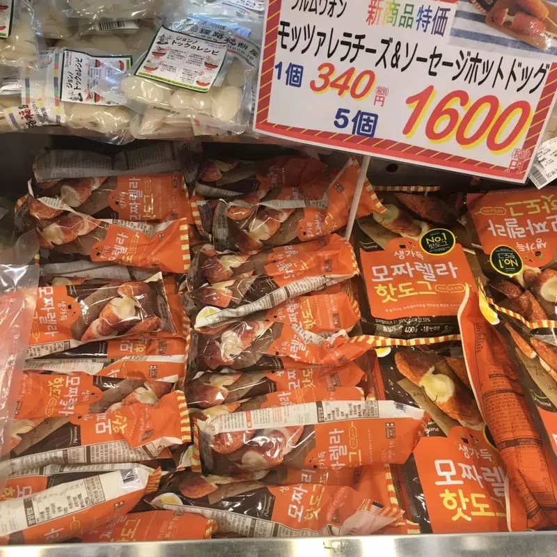 レンジでチンしてお手軽チーズドック！ 1枚目