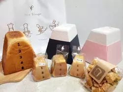 【大阪】見た目も味も◎とびばこパンがリニューアル♡