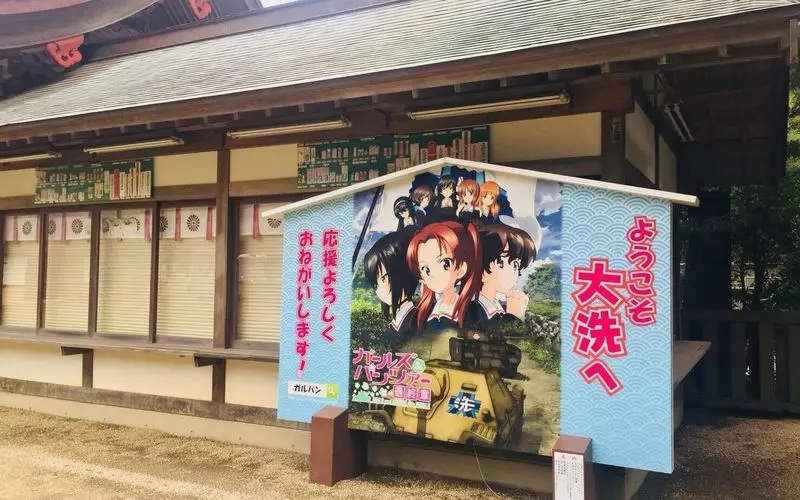 大洗磯前神社の本殿に行くと、 『ガールズ&パンツァー』の看板が! 1枚目