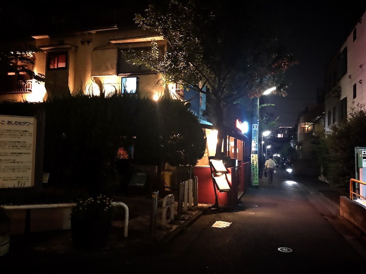【東京】本当は教えたくない！三軒茶屋の隠れ家的お店を特別にご紹介の画像