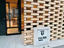 観光にも便利！「ヴィアイン梅田」に泊まって旅行を満喫しよう♡
