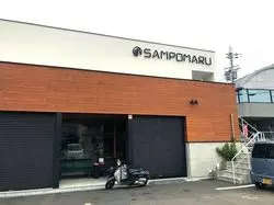 魚を釣って和食屋に持ち込める！和歌山の釣り船に乗ろう