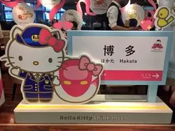 【福岡】キティちゃん好き必見！博多駅に可愛すぎるキティちゃんカフェ登場♡